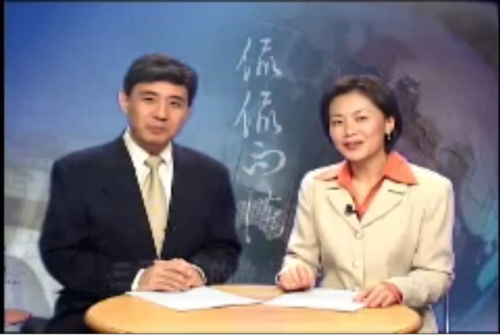 新唐人侃侃而談(62)﹕三個女人的故事