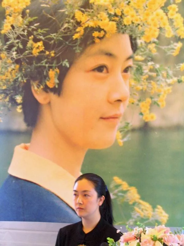 台湾成淵高中社區《靜水流深》讀書會綱要