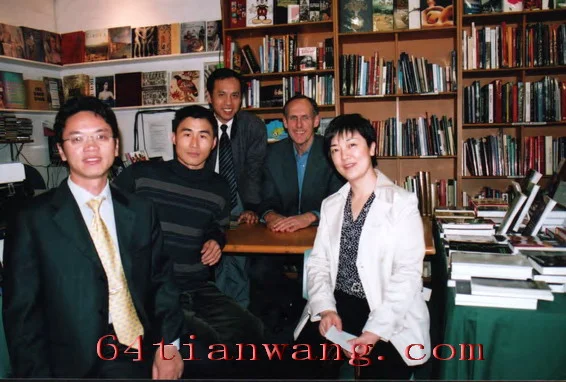 Chen Yonglin(L), Jennifer Zeng(R) , and other Chinese activists having a meeting with Australian Greens leader Bob Brown in June, 2006