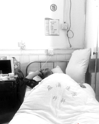 Mr. Su had one of his kidneys stolen in Dongguan, a suburb of Shenzhen, Guangdong Province.