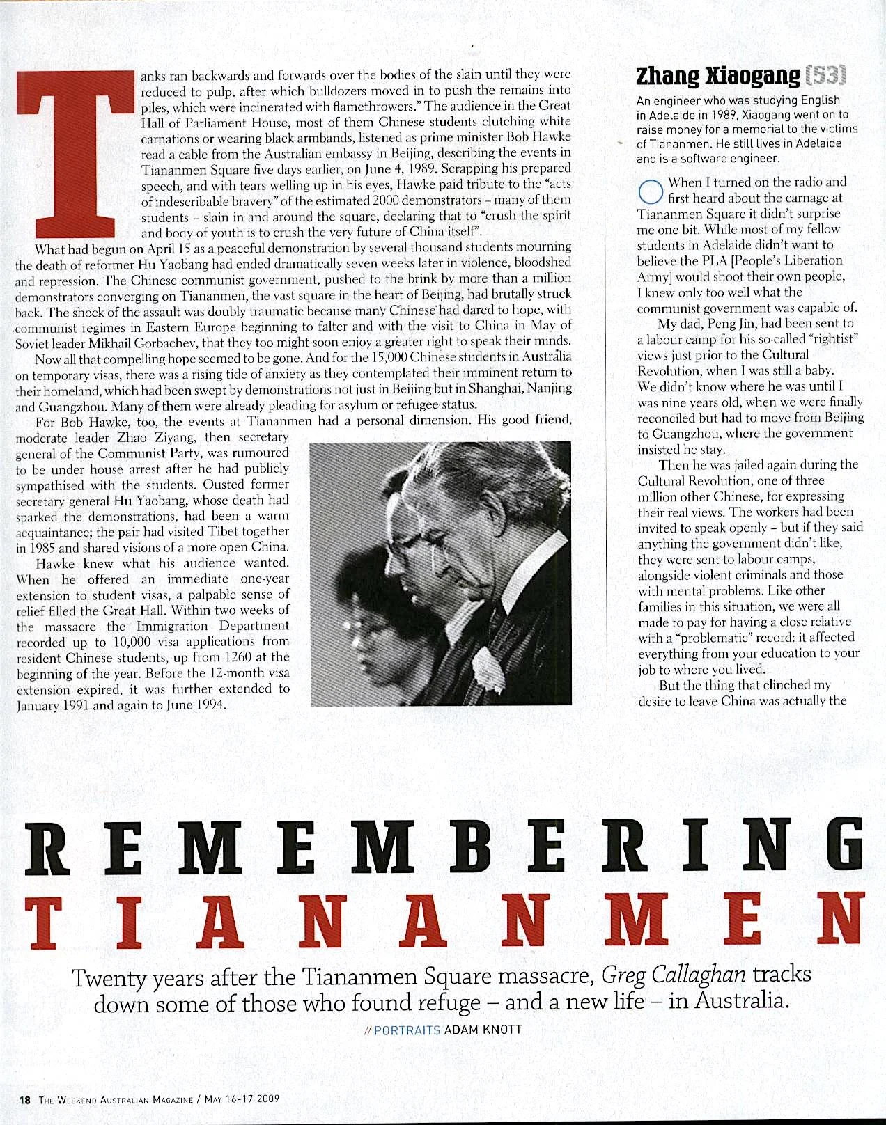 tiananmen 1.jpg