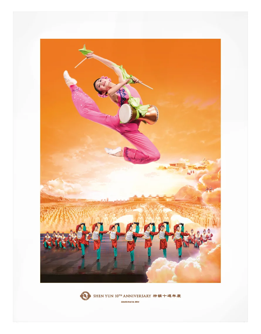 舞蹈公司創始人:神韻能量觸手可及