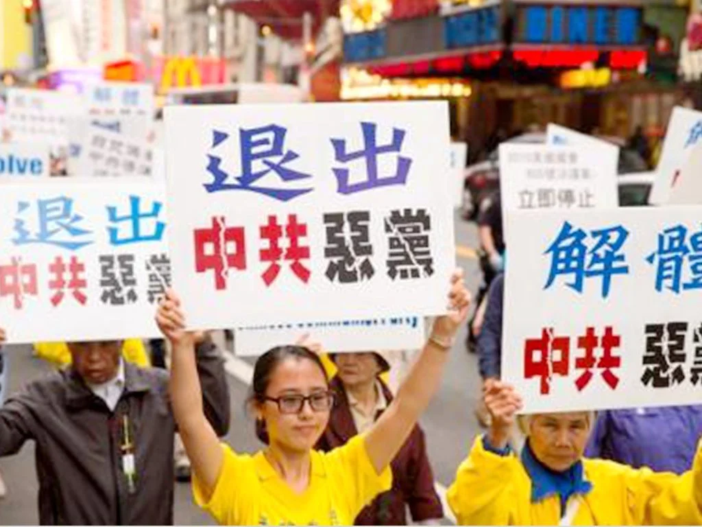 三退⼤潮是整個⼈類的希望