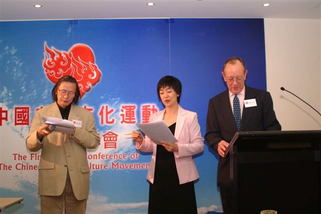 Poem Reading 詩心激情