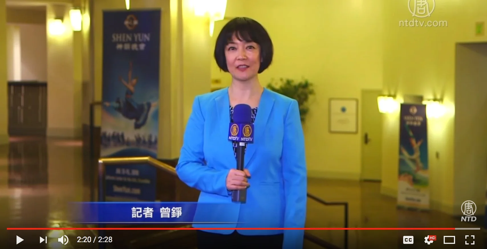 "I am a Reporter" 電視記者