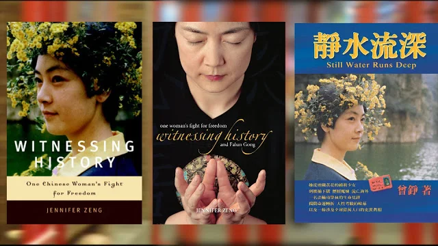 book covers of Jennifer's memoir in English and Chinese