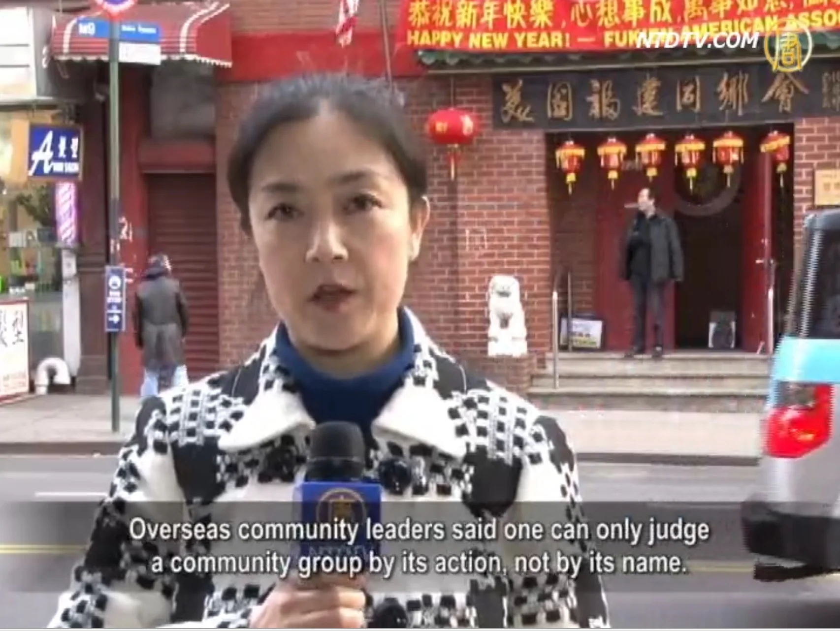 Farmers Land Used To Bribe Overseas Chinese 【禁聞】紐約親共僑領福建征地 曝浸透黑幕