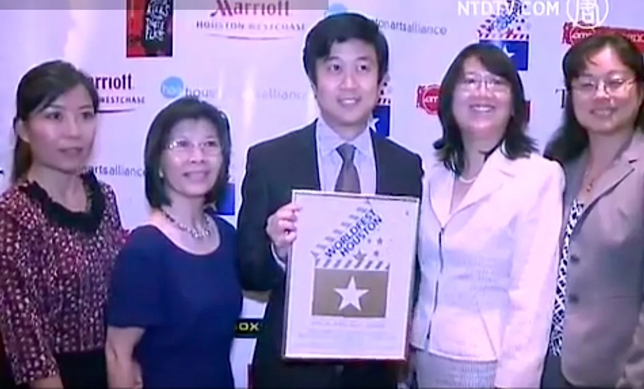 "Free China” Receives “Special Jury Award” – the Equal Highest Award