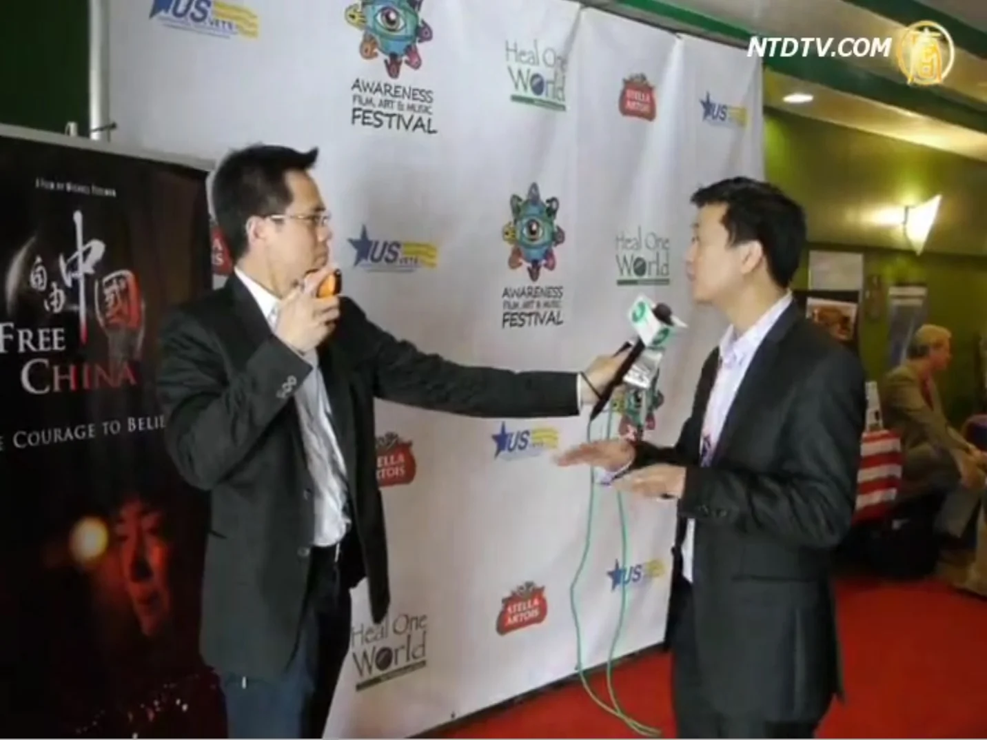 「自由中國」洛首映 深刻有力陳事實