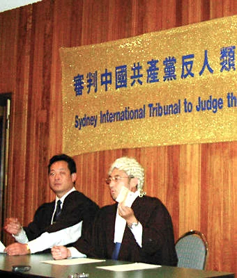 袁紅冰出示傳票送達回執