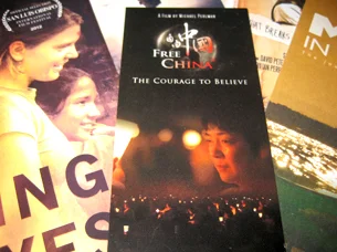 記錄片《自由中國》洛杉磯參展揭露中國信仰人權現況(組圖)