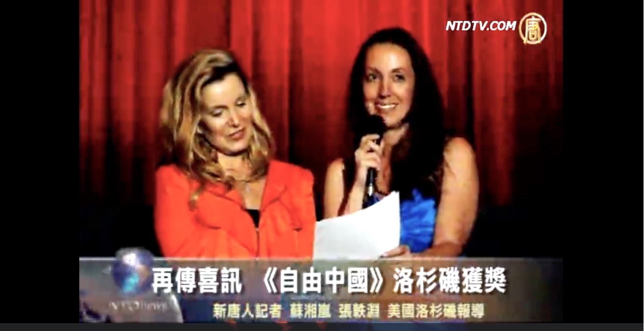 再傳喜訊 《自由中國》洛杉磯獲獎