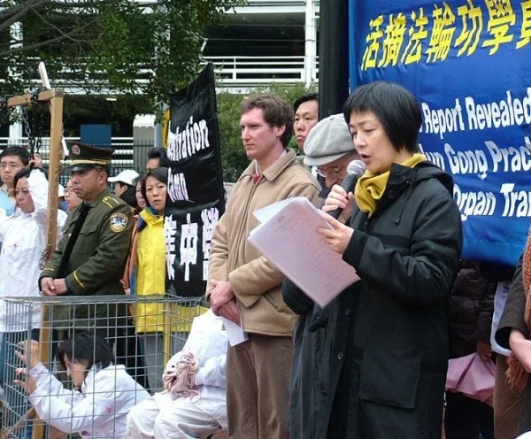 Calling for An End of Organ Harvesting 呼籲