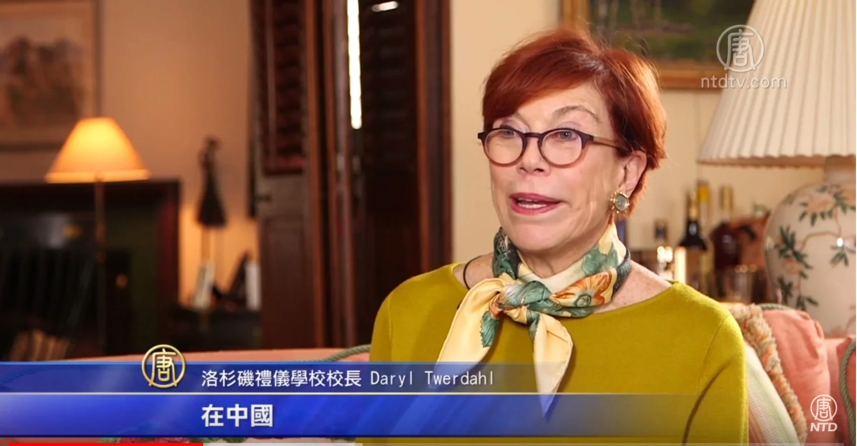 【禮儀教室】不良行為拒人千里 了解差異有裨益