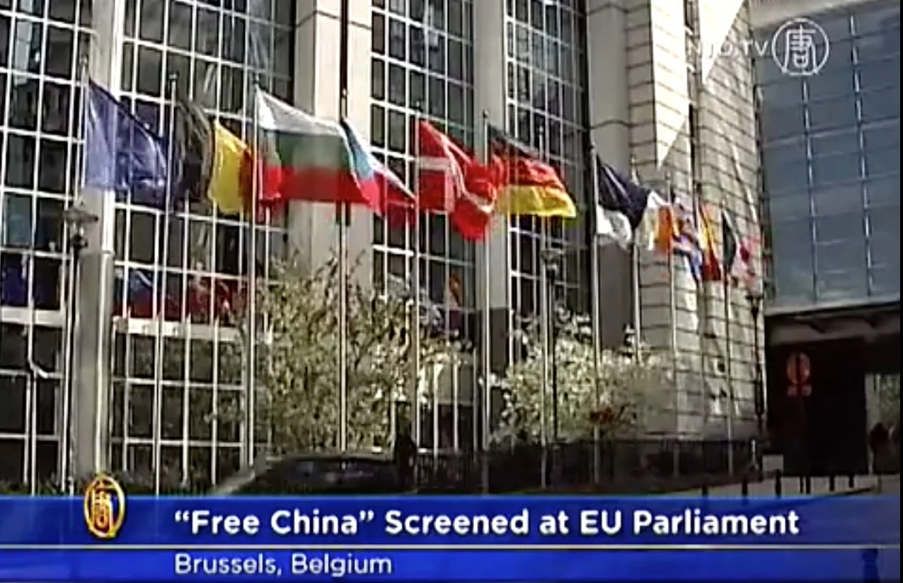 “Free China” Film Screened at European Parliament, Well Received