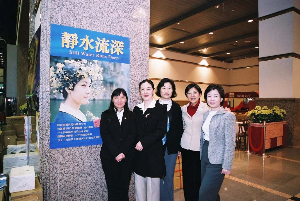 角逐「靜水流深」最佳播音人 歐亞美華人齊獻聲