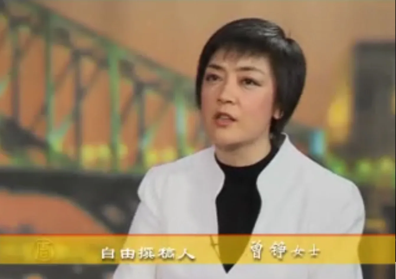 新唐人《中國聚焦》第58期-經租房的歷史與現狀 （下）