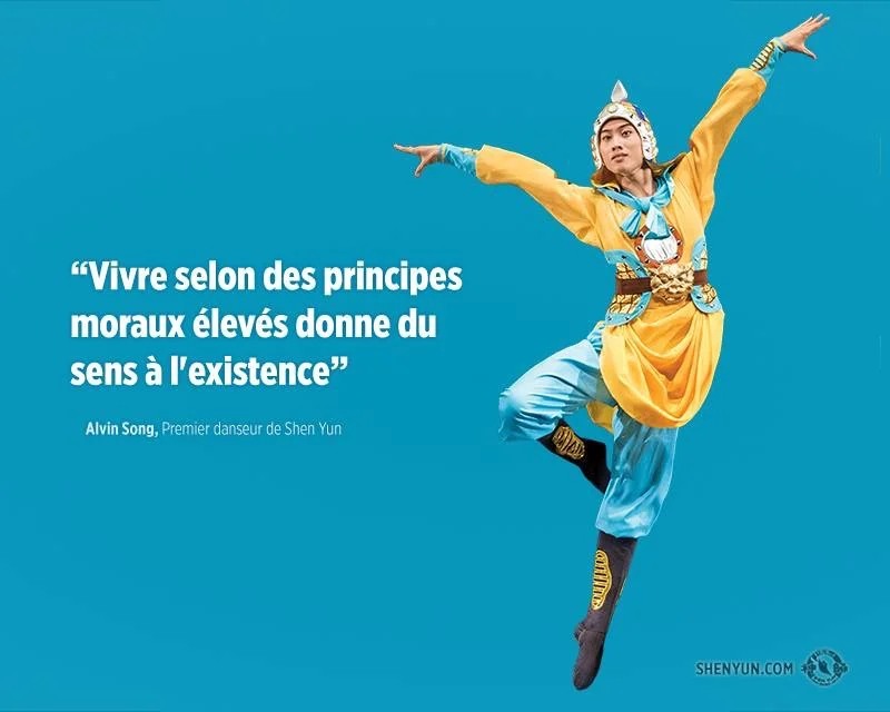 神韻內涵太深 一次看不夠 明年再來