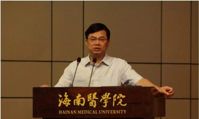 Star Chinese Scientist in Texas Faces Child Pornography Charge