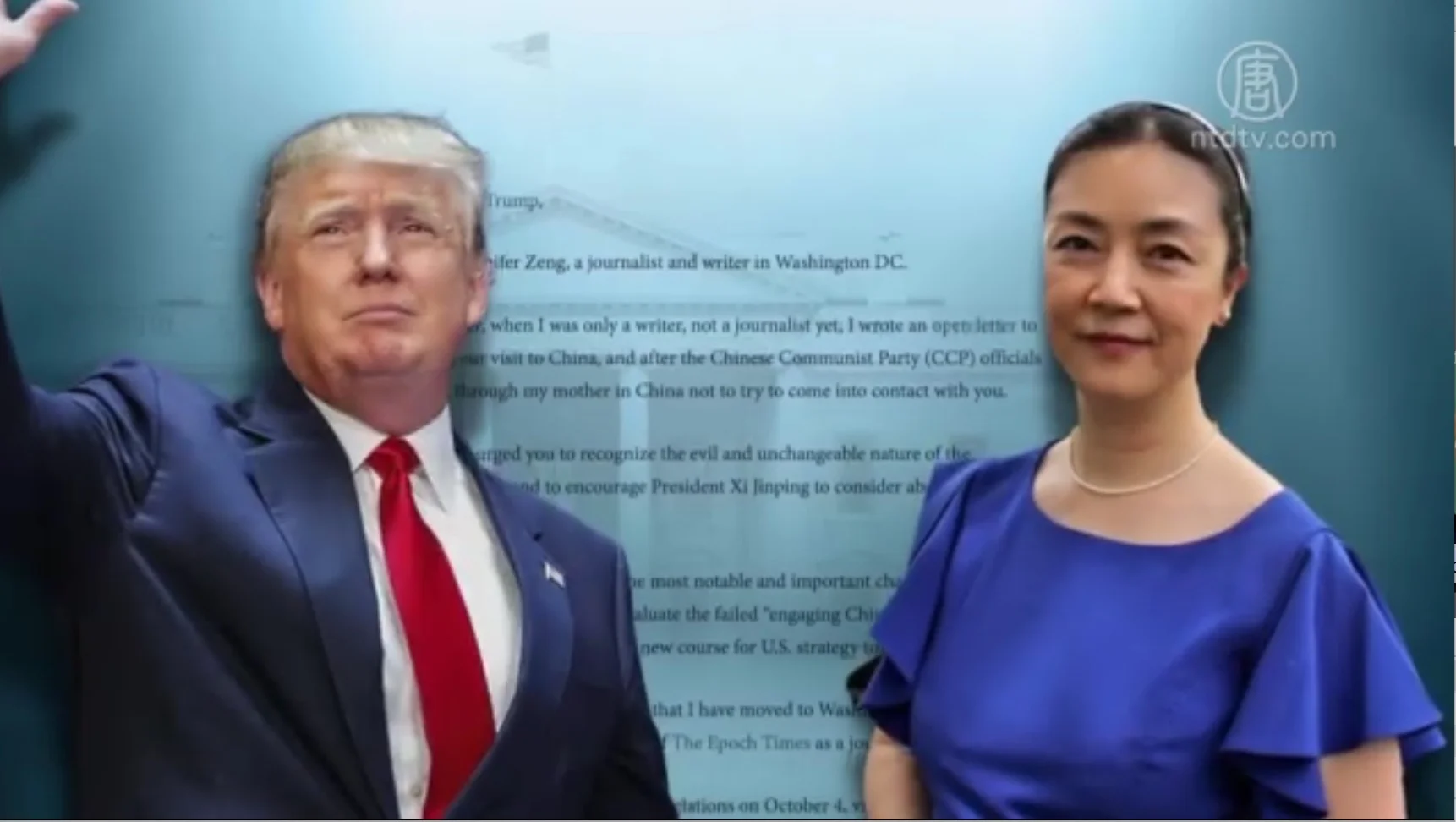 在美記者致信川普 籲保護記者在華家人