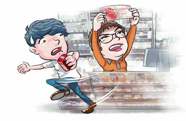 【The Best Humorous Fiction in China for 2017最佳幽默小說】Purchasing Cigarette 買菸