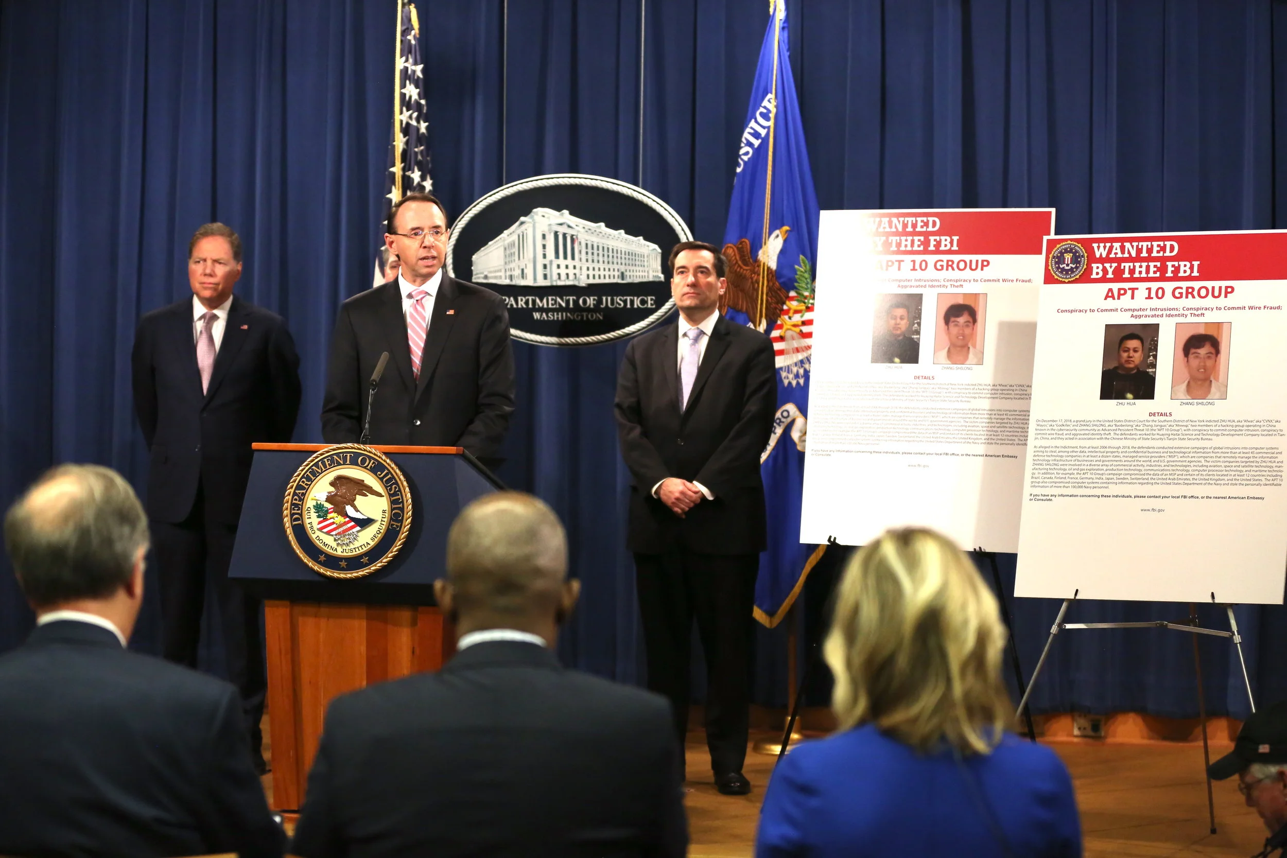 美國出重手打擊中共黑客 國務卿發聲明