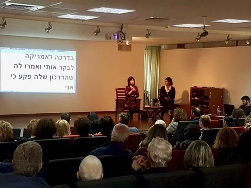 Jennifer Zeng answers questions following the screening of the film “Free China” in Ramat Hasharon, Israel on Feb 7, 2019.