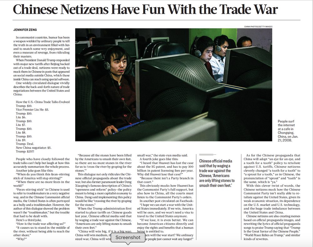 Chinese Netizens Have Fun With the Trade War — Jennifer's World