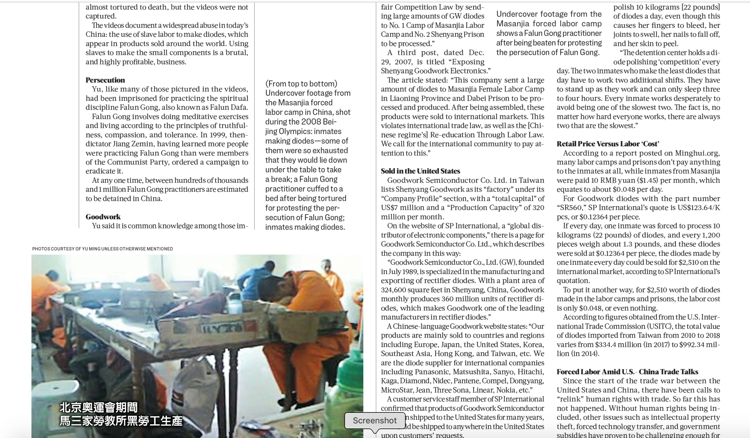 Screen Shot 2019-06-06 at 6.57.36 AM.png