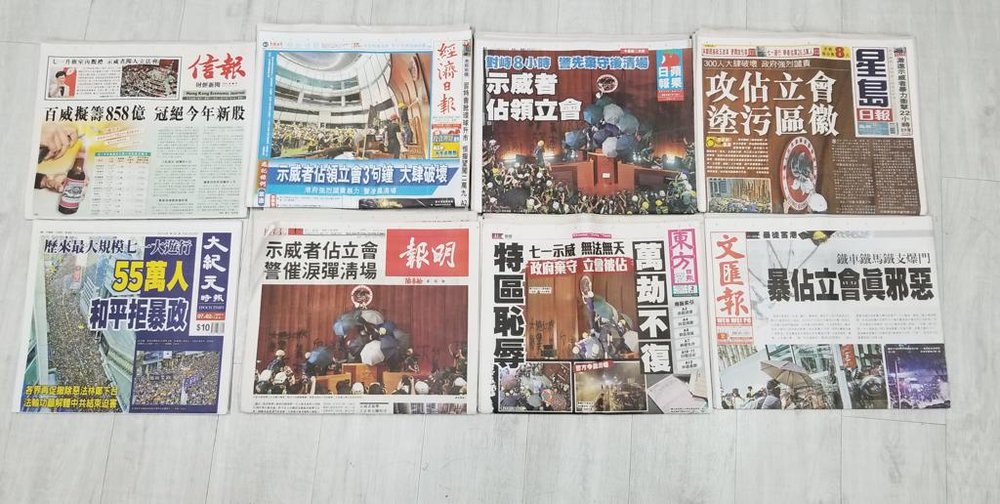 Some Chinese language newspapers in Hong Kong published on July 2, 2019