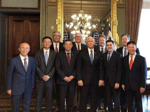 Vice President Mike Pence Meets with the International Religious Freedom Roundtable 美國副總統彭斯會見促進中國宗教自由相關人士