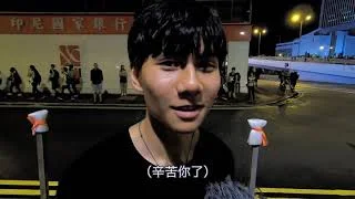 採訪香港818示威青年：「若中六合彩，你會怎樣用？」