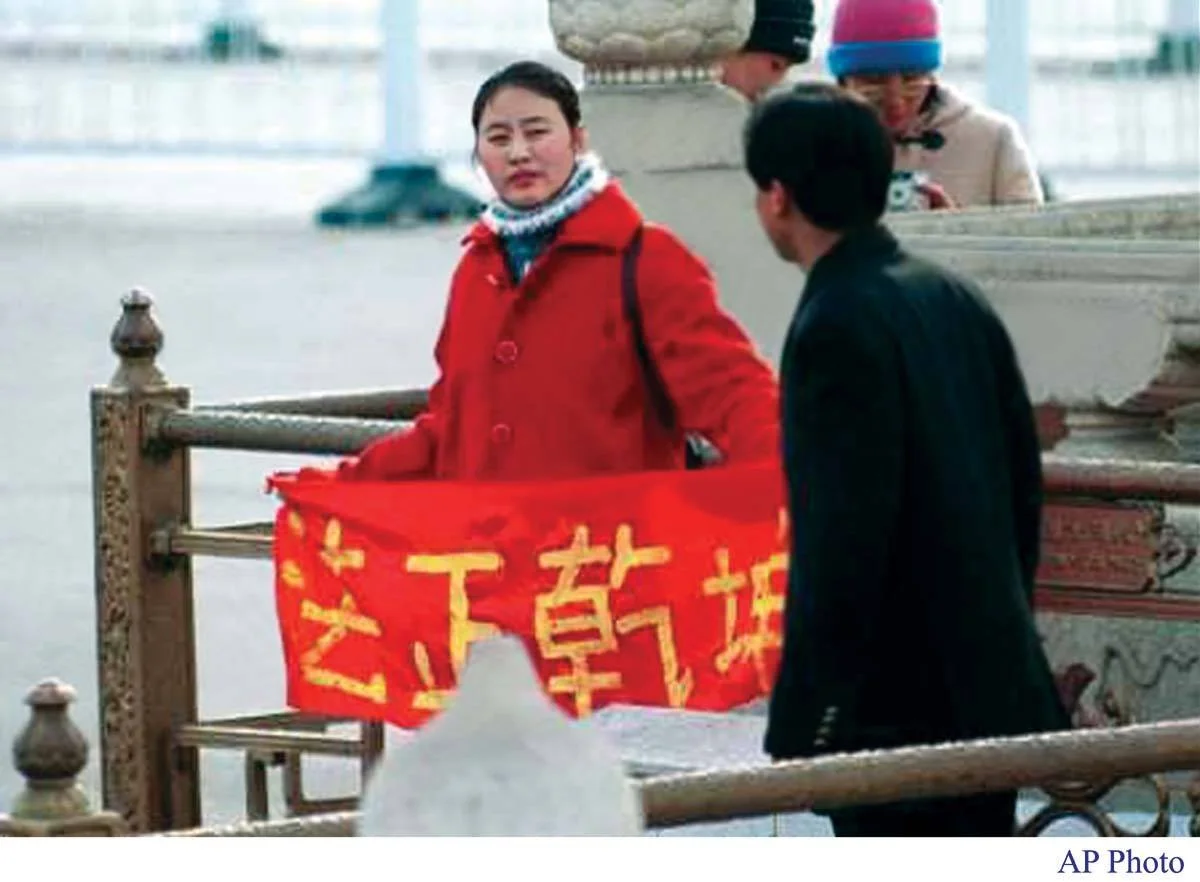 Walking to Beijing 【那些年 他們走過的路】