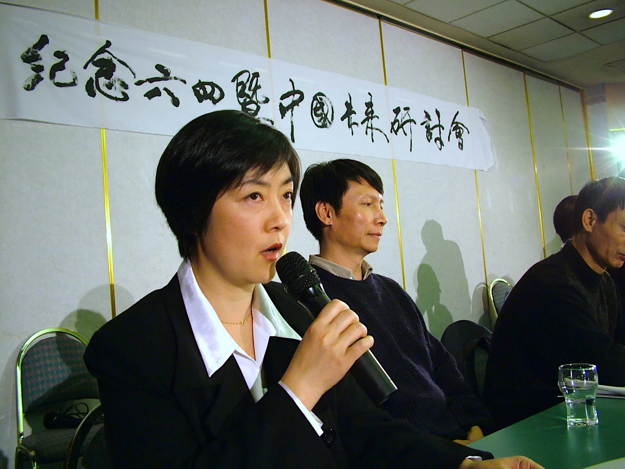 Speaking Out 研討會