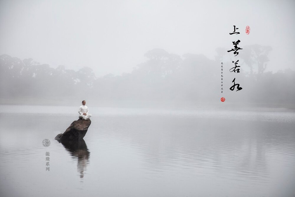 Photo by Benny Zhang Studio