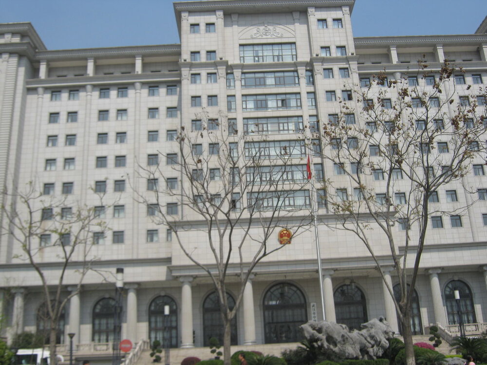 Wuhan Intermediate People's Court 武汉市中级人民法院