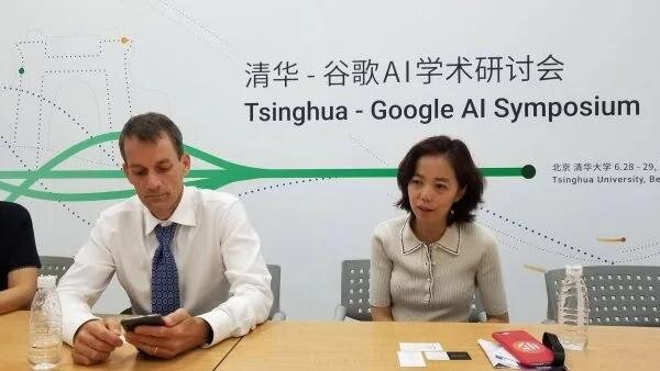 Li Fei-fei at Tsinghua-Google AI Symposium on June 28, 2018