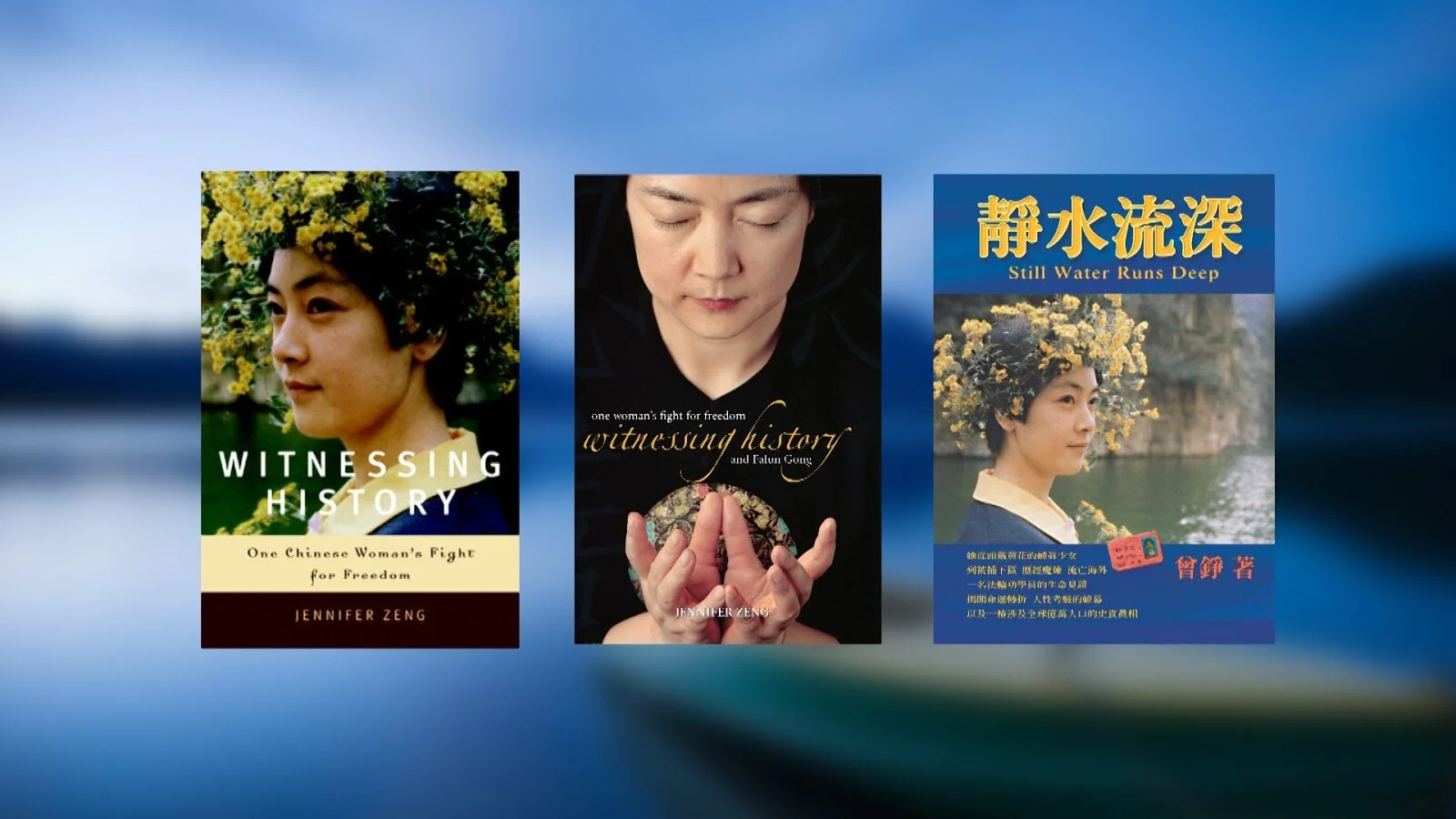 "This Book Should be Compulsory Reading for the Younger Generation"