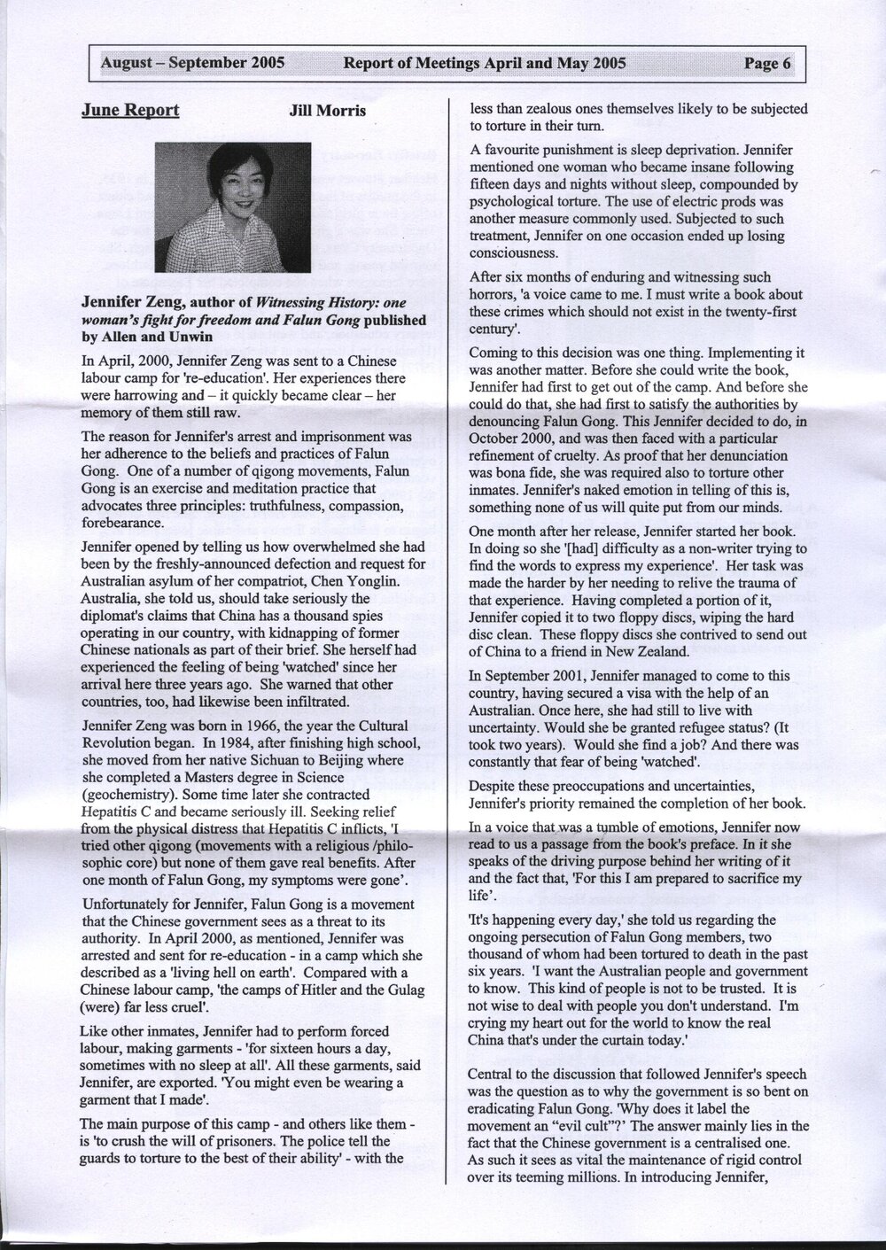 Originally published at The Society of WomenWriters Newsletter -August-September 2005