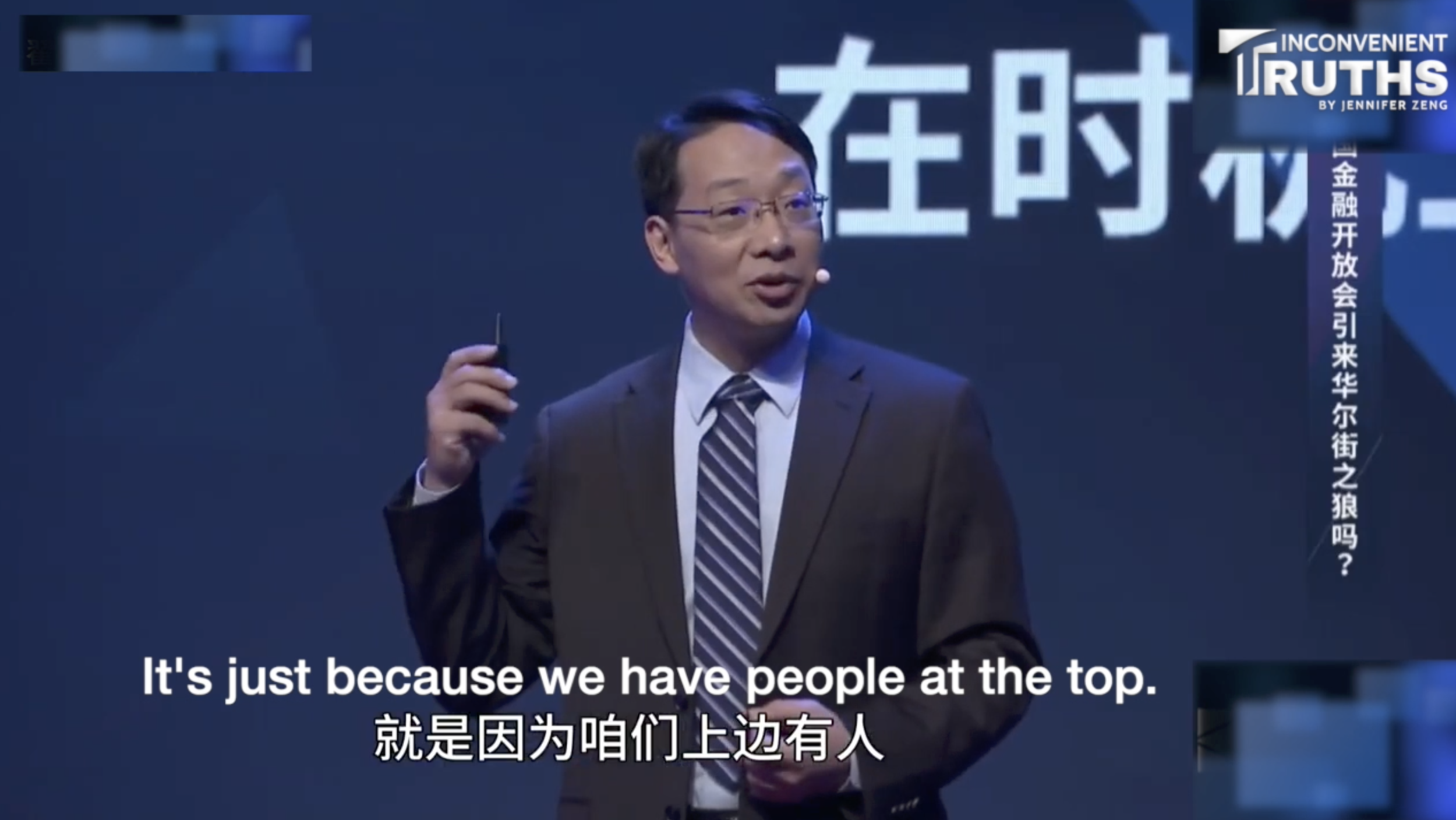 我爲何要關注、翻譯、傳播翟東升講話及新唐人大紀元爲何能"異軍突起”