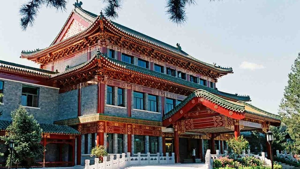 Diaoyutai State Guest House .