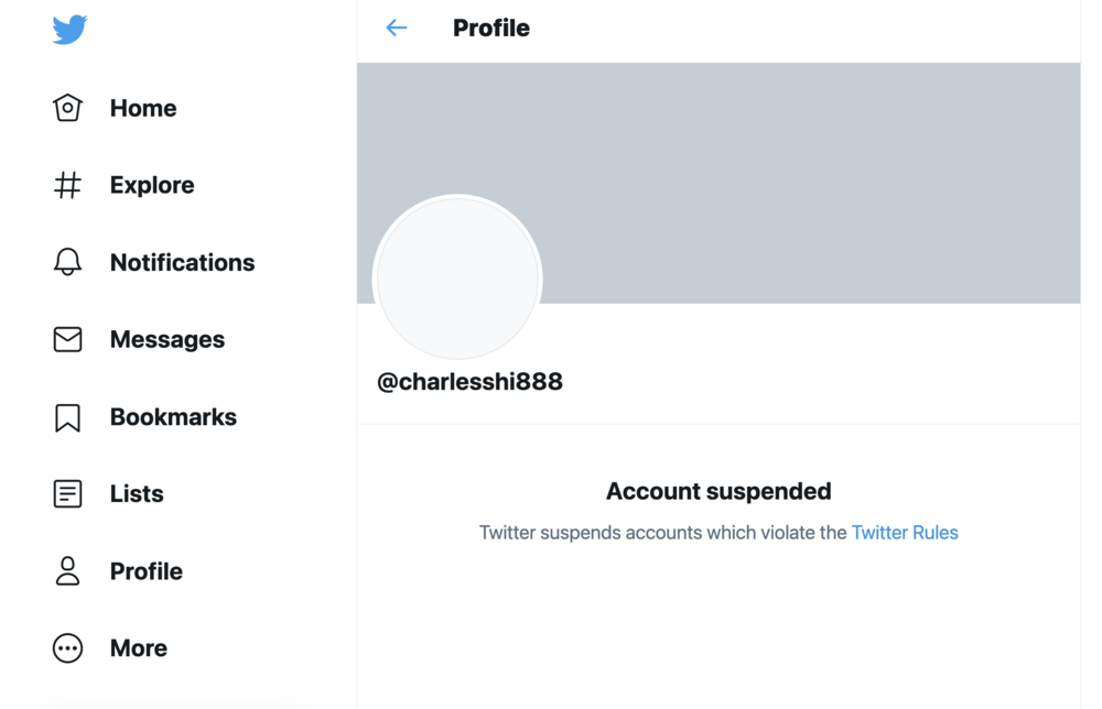 P18: Charles Shi’s Twitter account was suspended