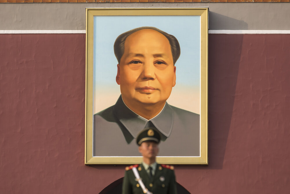 Mao Zedong’s photo at Tiananmen Square