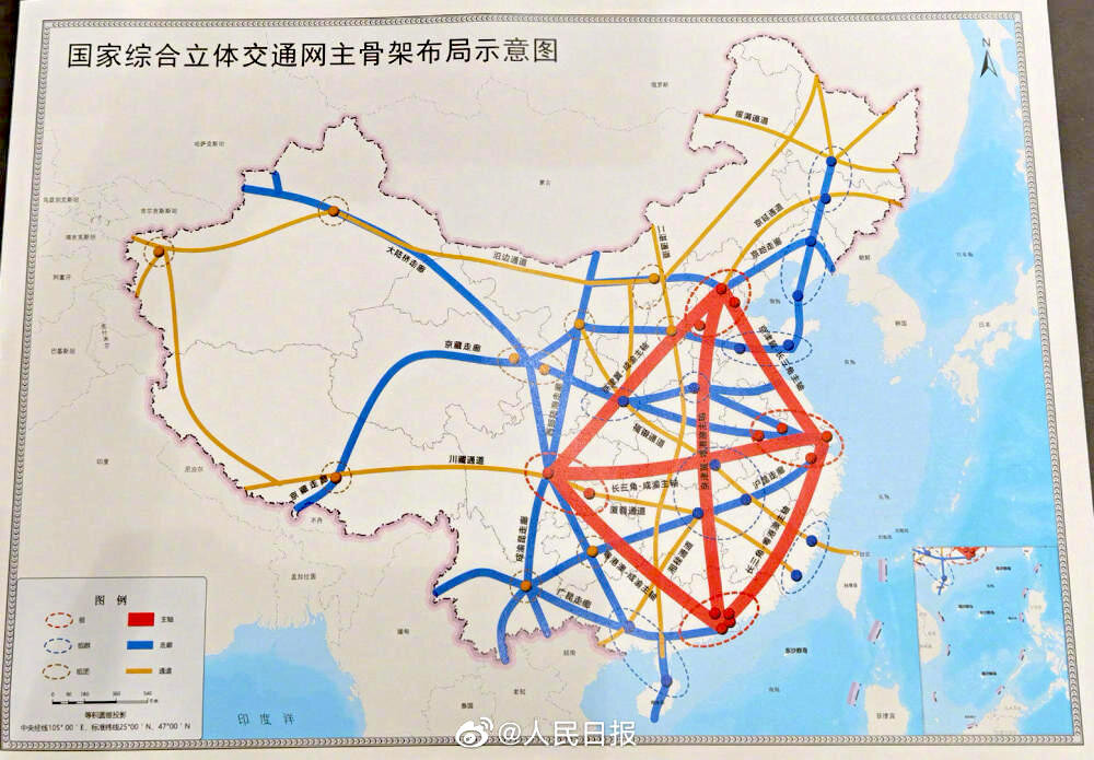 Map of  National comprehensive three-dimensional transportation network planning outline , to be finished by 2035.
