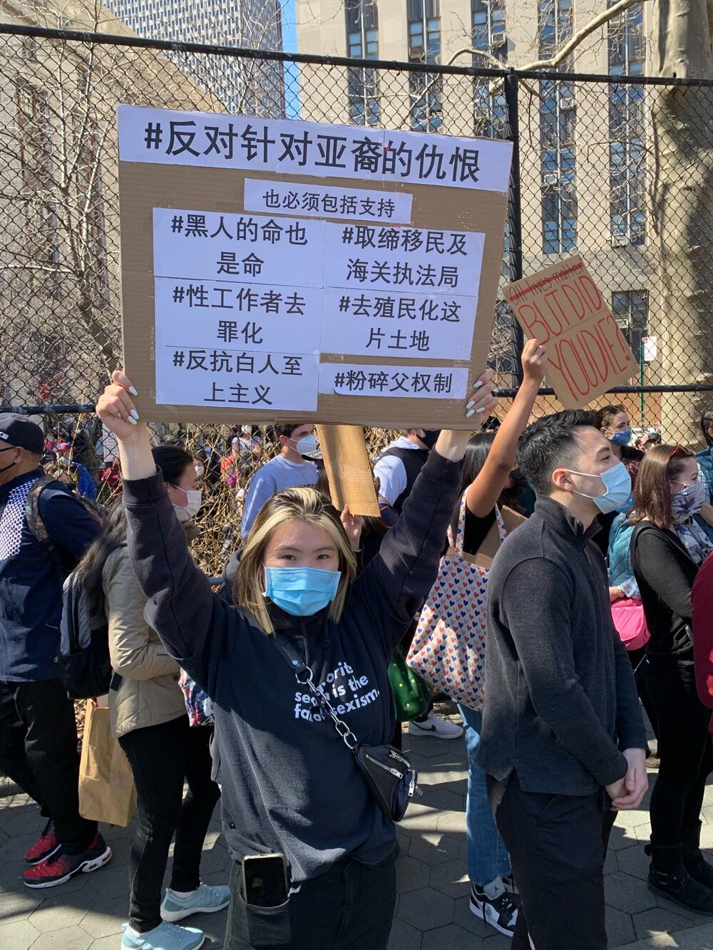 3月21日，紐約市的「亞裔維權」活動。圖片來源：推特
