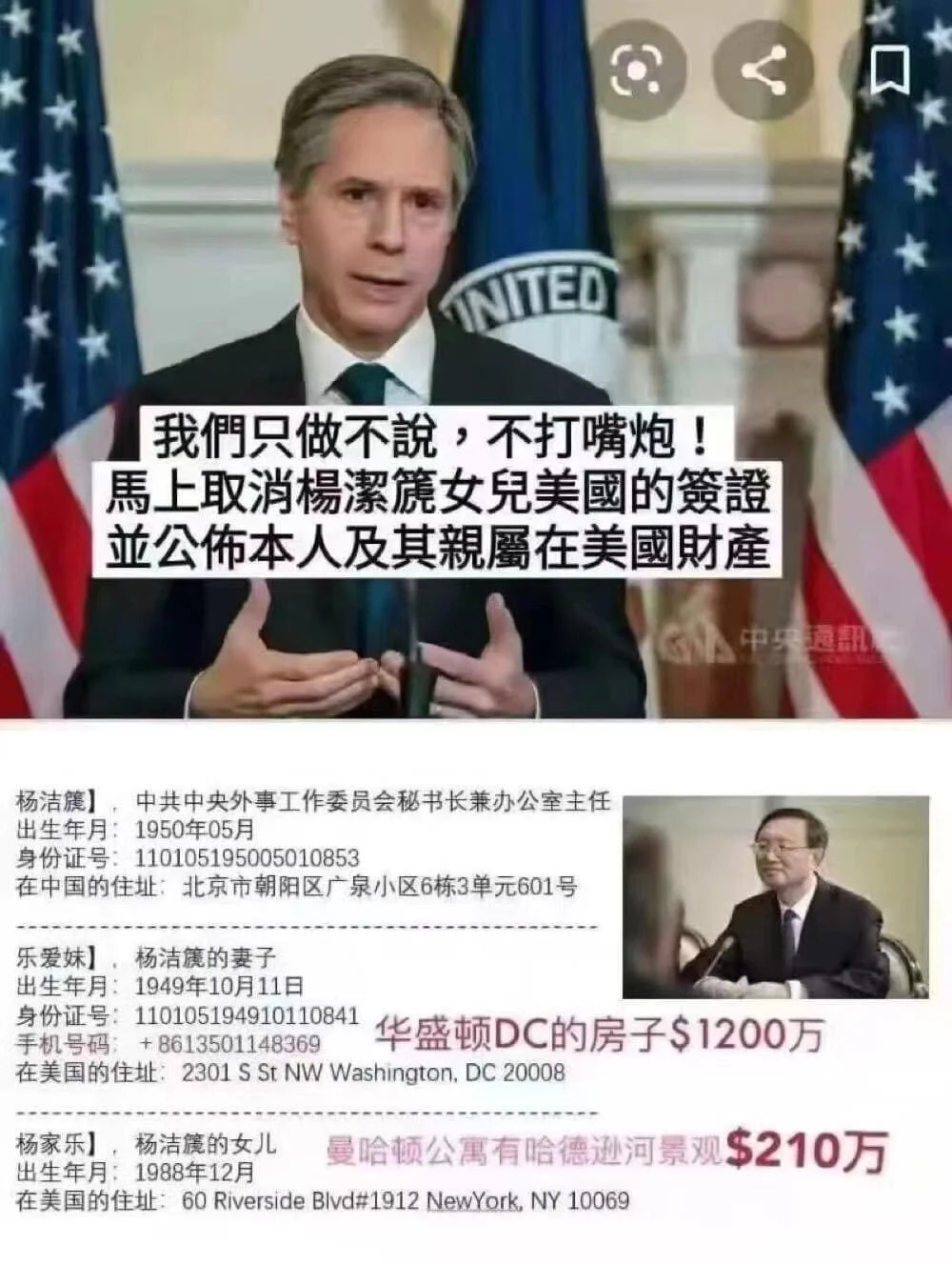 һЗŮסַĈDƬھW