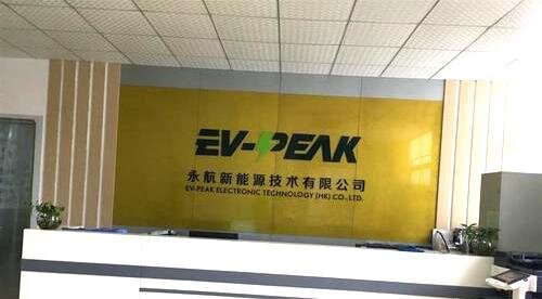EV-Peak Electronic Technology (HK) Co. Ltd in Shenzhen