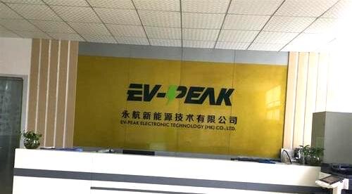 EV-Peak Electronic Technology (HK) Co. Ltd  in Shenzhen