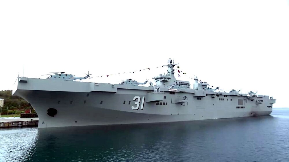 Hainan, an amphibious assault ship