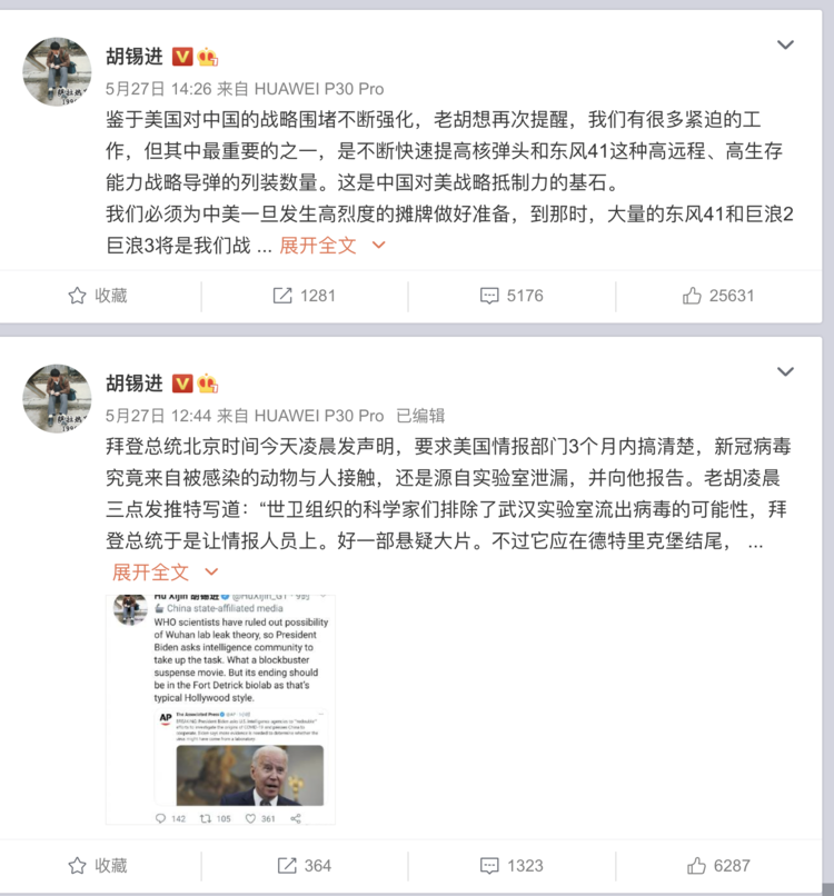 Screenshot of Hu Xinjin’s posts on May 27 Beijing time. The first one attacks Biden’s order for an investigation into the origin of the CCP virus, the second one sends a nuclear threat.